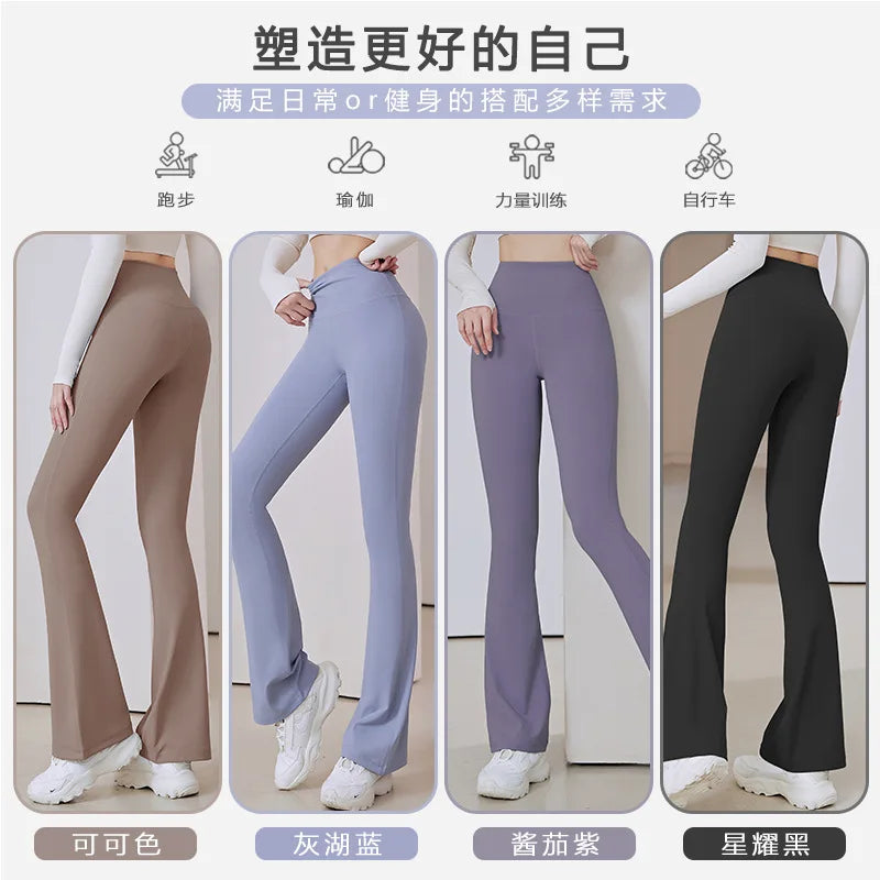 Women Flare Pants Slim High Waist Solid SexyShark Flare Pants Fashion Casual StreetwearElastic Butt Lift Skinny Leggings sexy